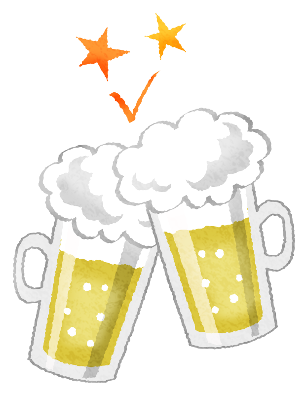乾杯 イラスト詳細 5位