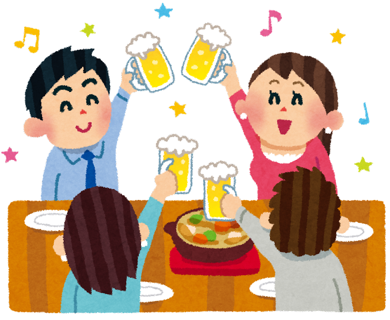 乾杯 イラスト詳細 6位