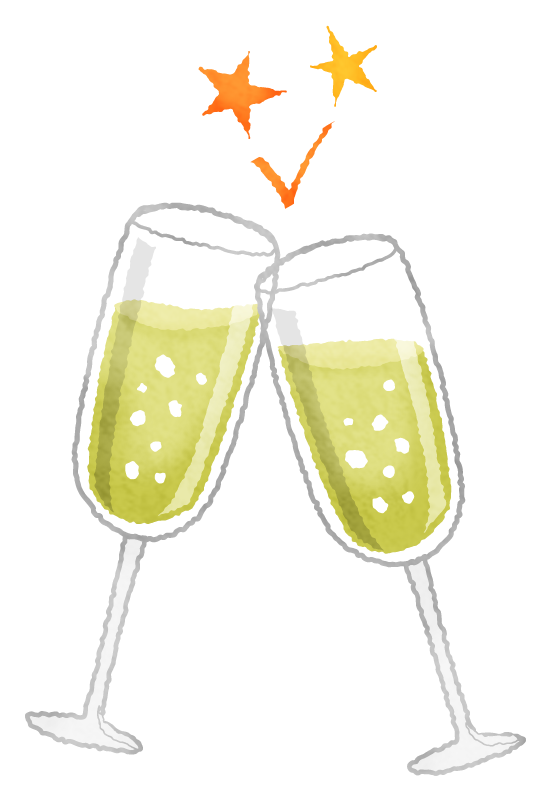 乾杯 イラスト かわいい詳細 4位