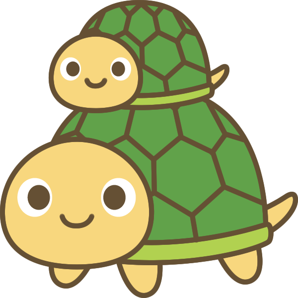亀 の イラスト詳細 7位
