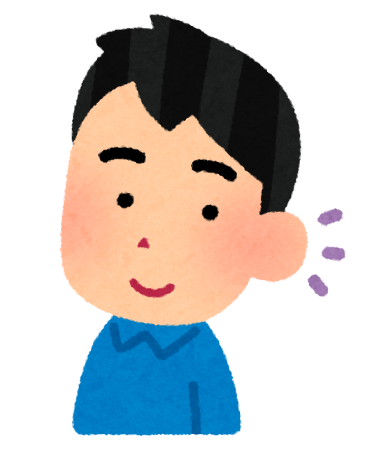 五感 イラスト - KibrisPDR