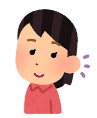 五感 イラスト詳細 8位