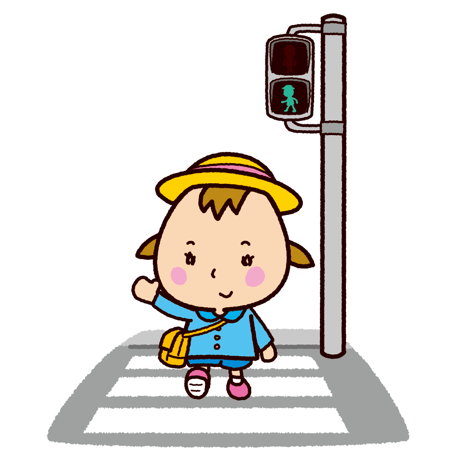 交通 安全 イラスト 無料 - KibrisPDR