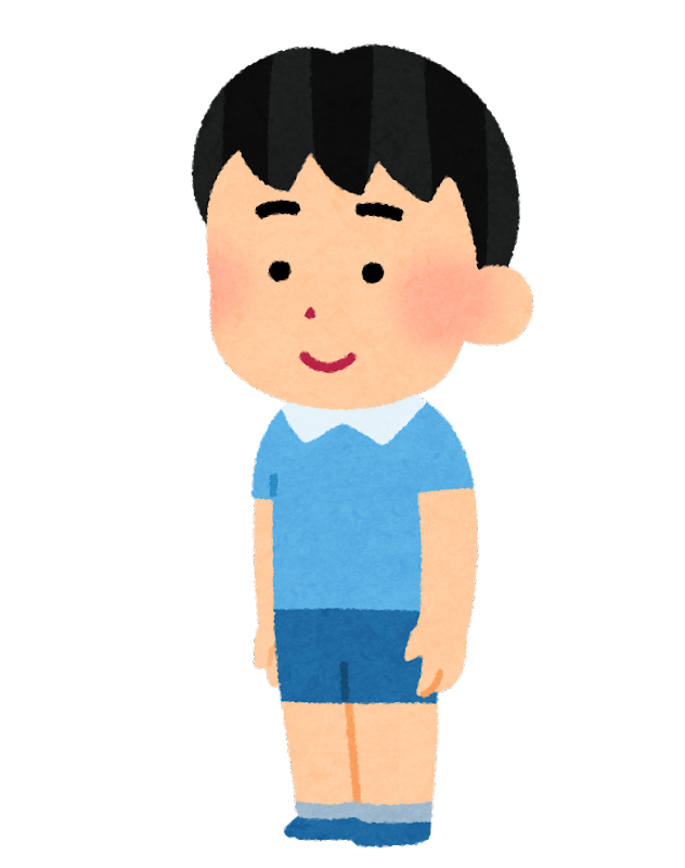人 イラスト フリー詳細 7位