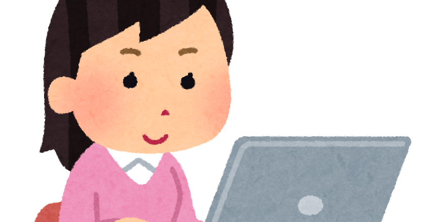 人 イラスト フリー詳細 4位