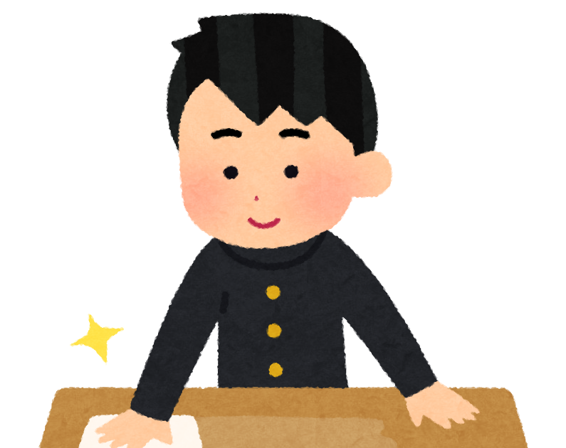 人 フリー 素材 イラスト詳細 7位