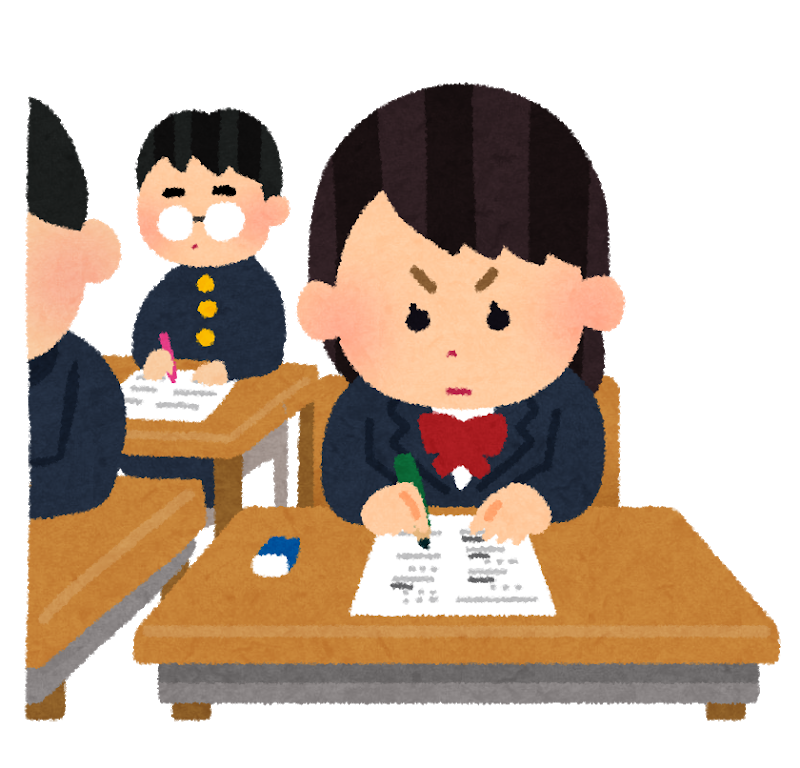 人 種 差別 イラスト詳細 13位