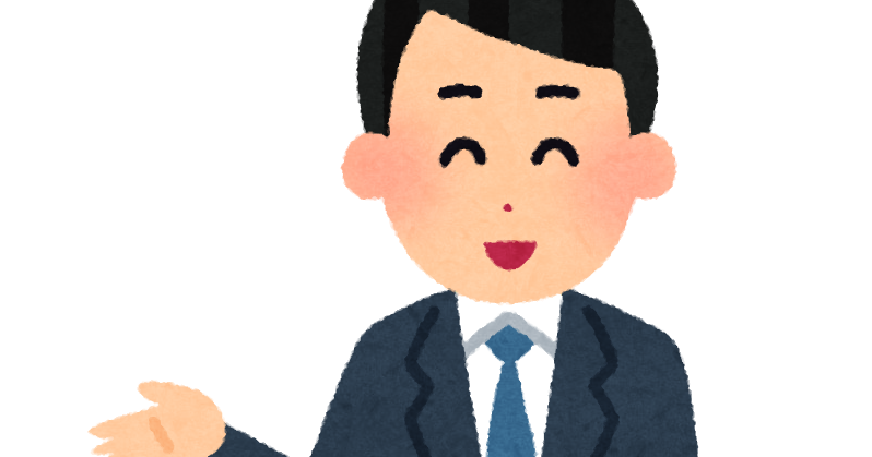 人物 イラスト フリー 素材詳細 5位