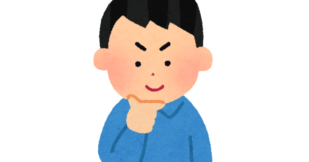 人物 イラスト 無料 - KibrisPDR