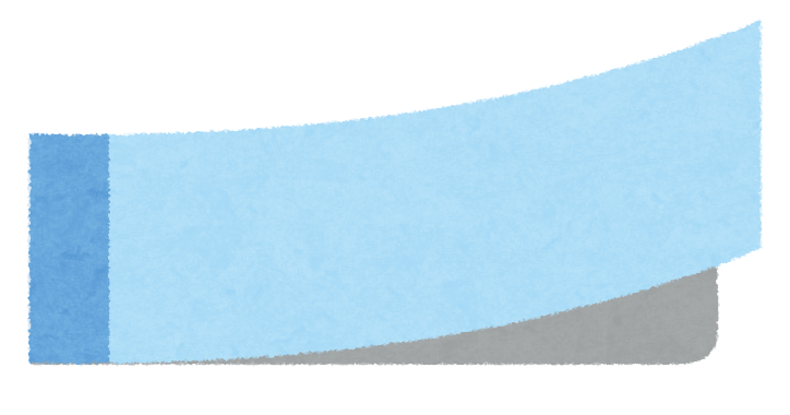 付箋 画像 - KibrisPDR