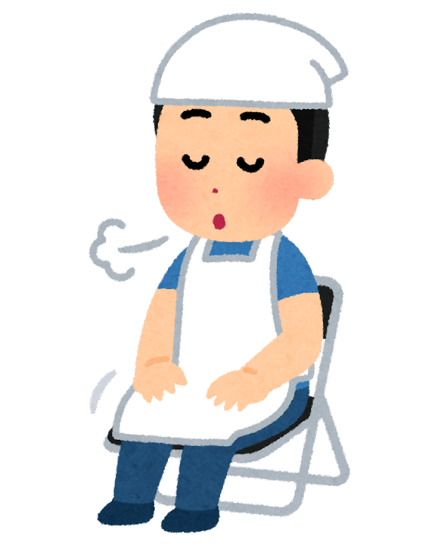 休憩 イラスト かわいい - KibrisPDR