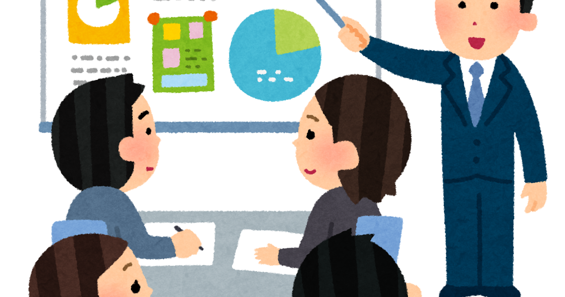 会議 イラスト詳細 10位