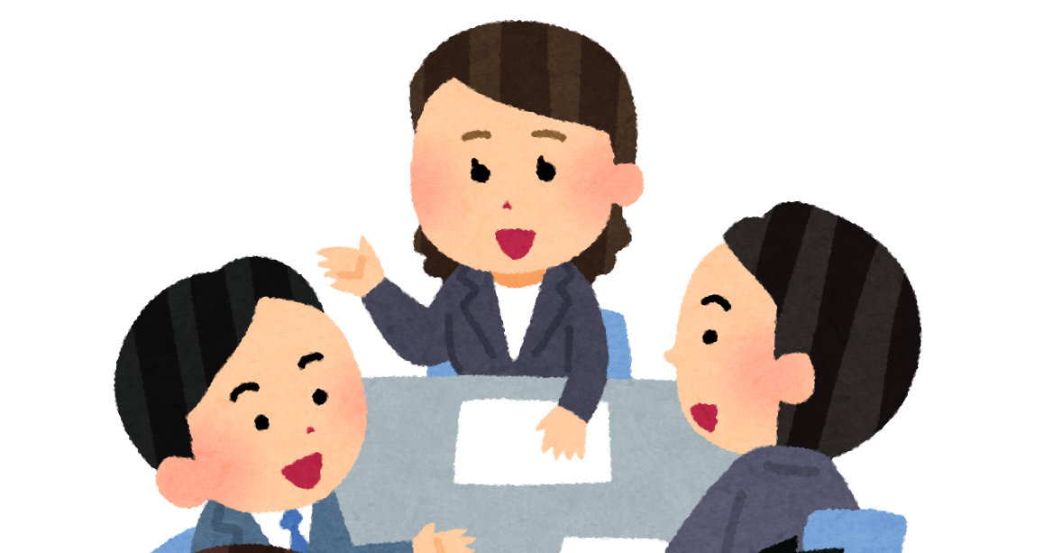 会議 イラスト詳細 11位