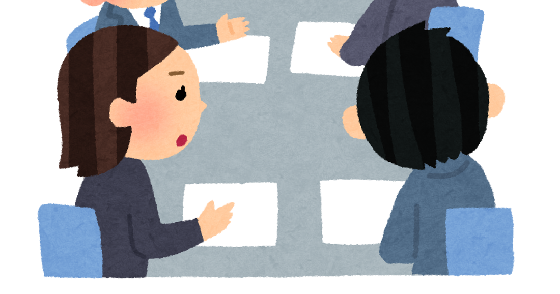 会議 イラスト詳細 12位