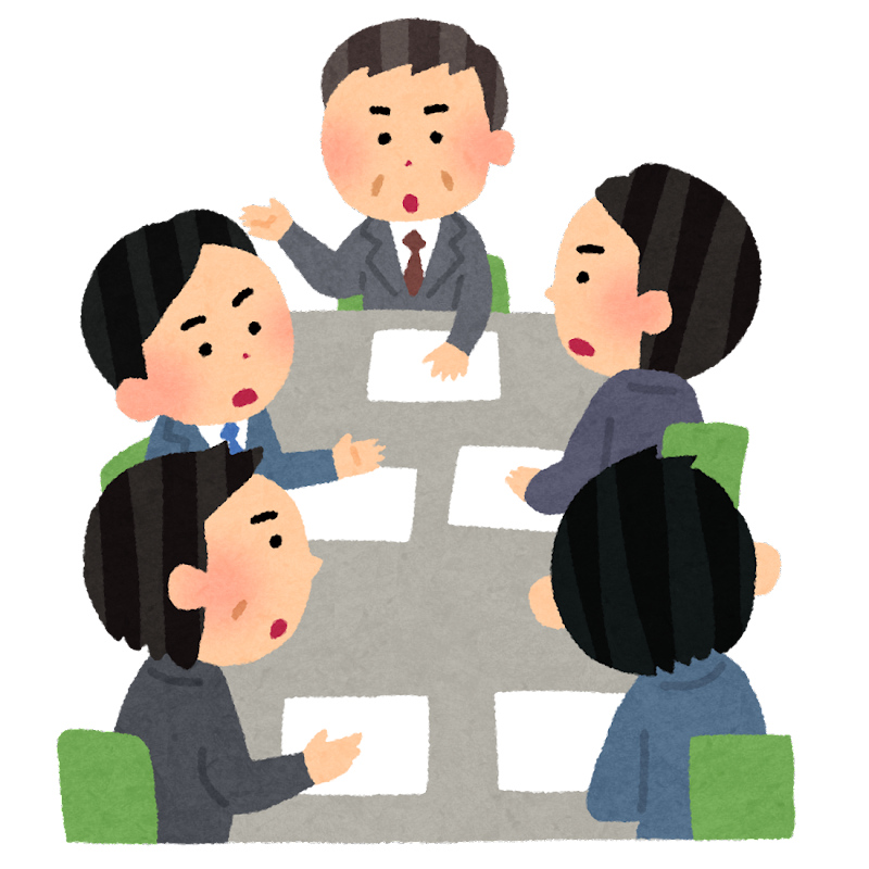 会議 イラスト詳細 4位