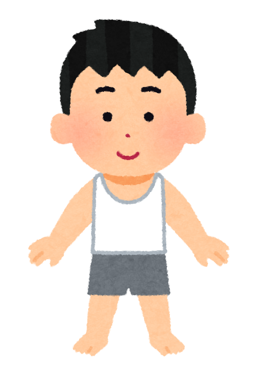 体 イラスト フリー詳細 4位