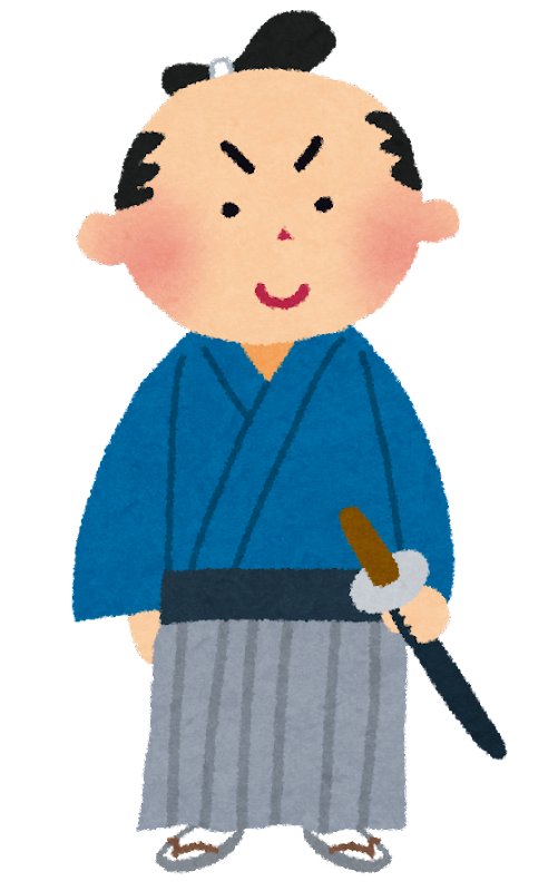 侍 イラスト かわいい詳細 2位