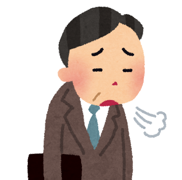 倦怠 感 イラスト詳細 8位
