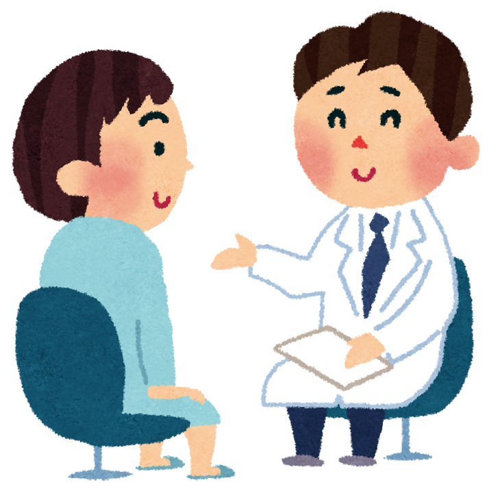 健康 フリー 素材詳細 9位