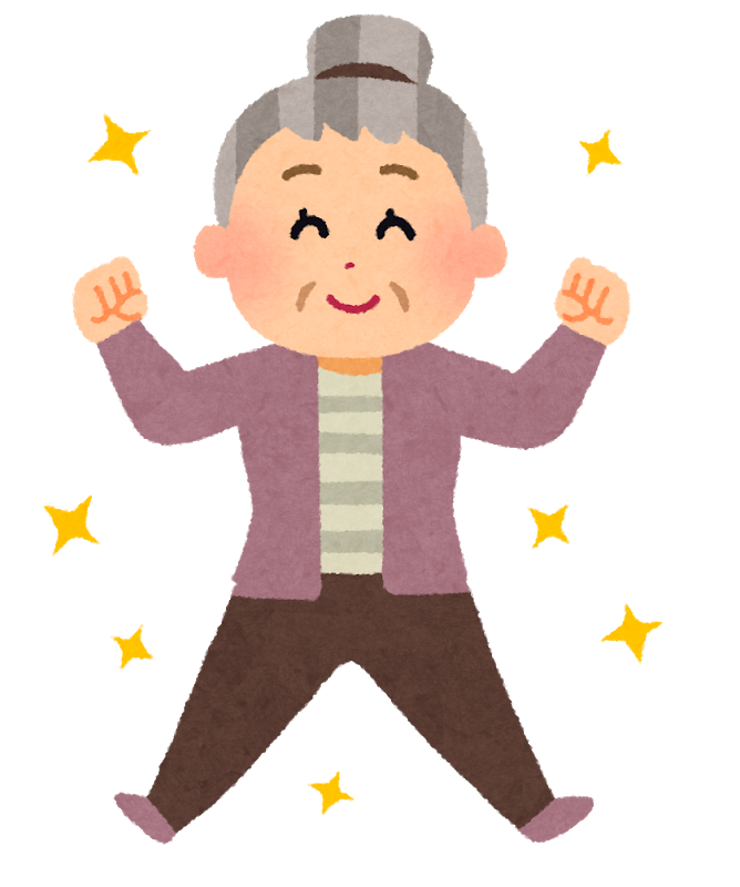 健康 フリー 素材詳細 4位