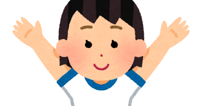 健康 フリー 素材詳細 6位