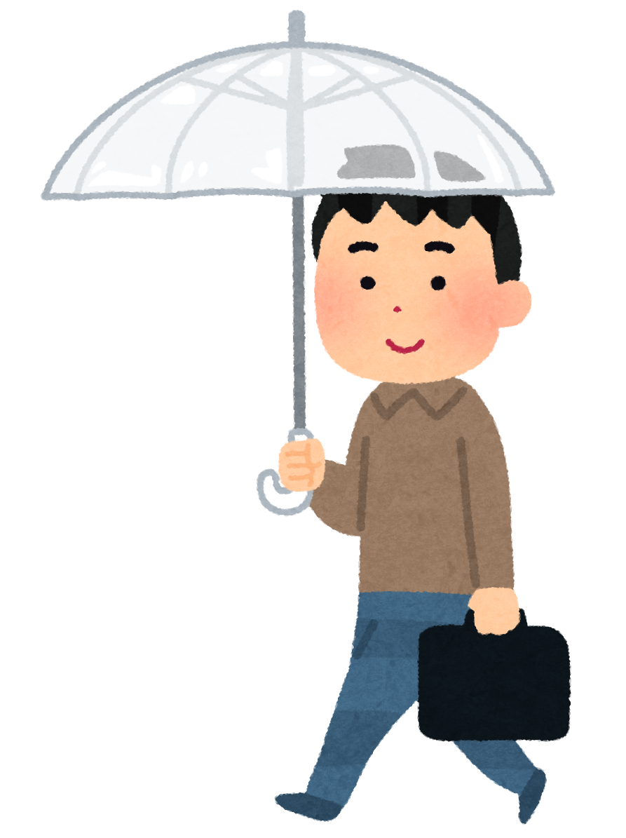 傘 持っ てる イラスト詳細 2位