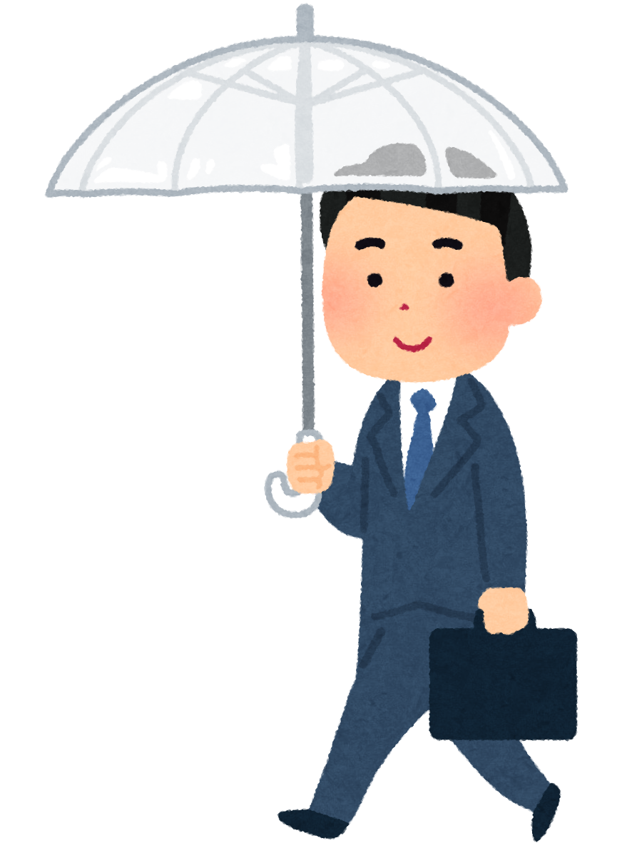傘 持っ てる イラスト詳細 6位