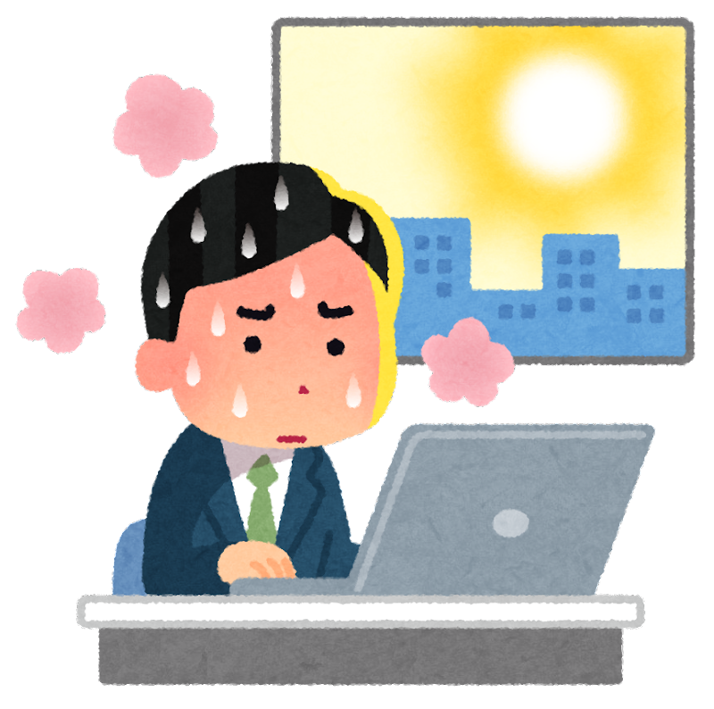 働く 人 イラスト詳細 4位