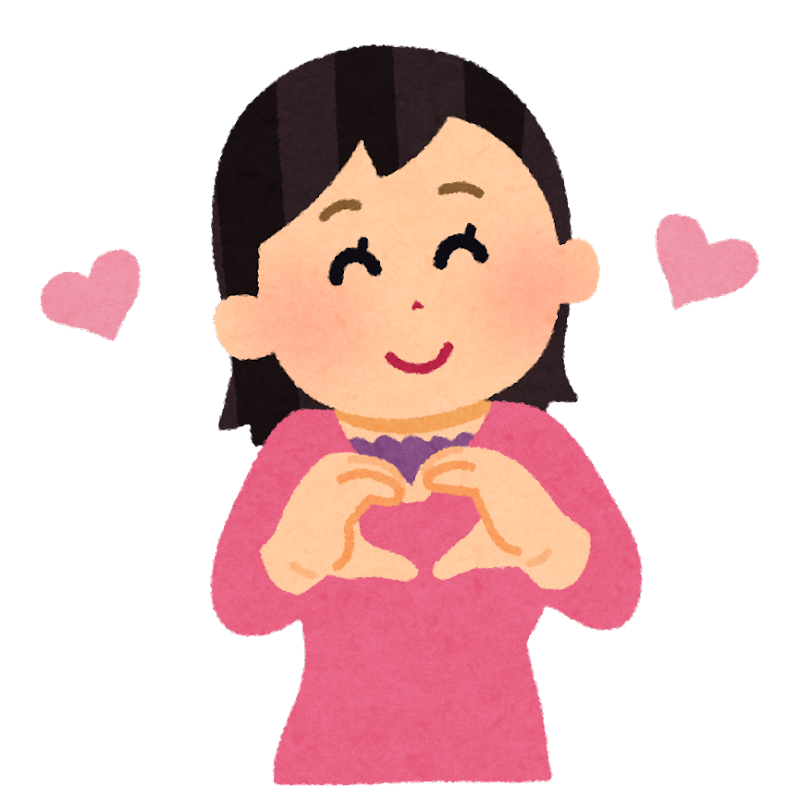 優しい 女の子 イラスト - KibrisPDR