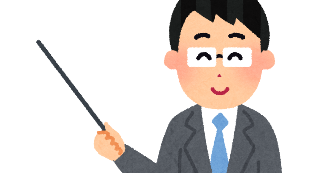 先生 イラスト - KibrisPDR