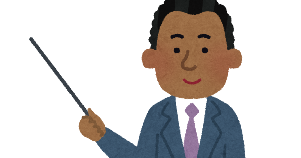 先生 イラスト詳細 6位