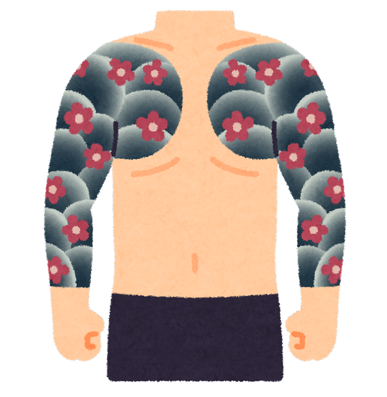 入れ墨 イラスト - KibrisPDR