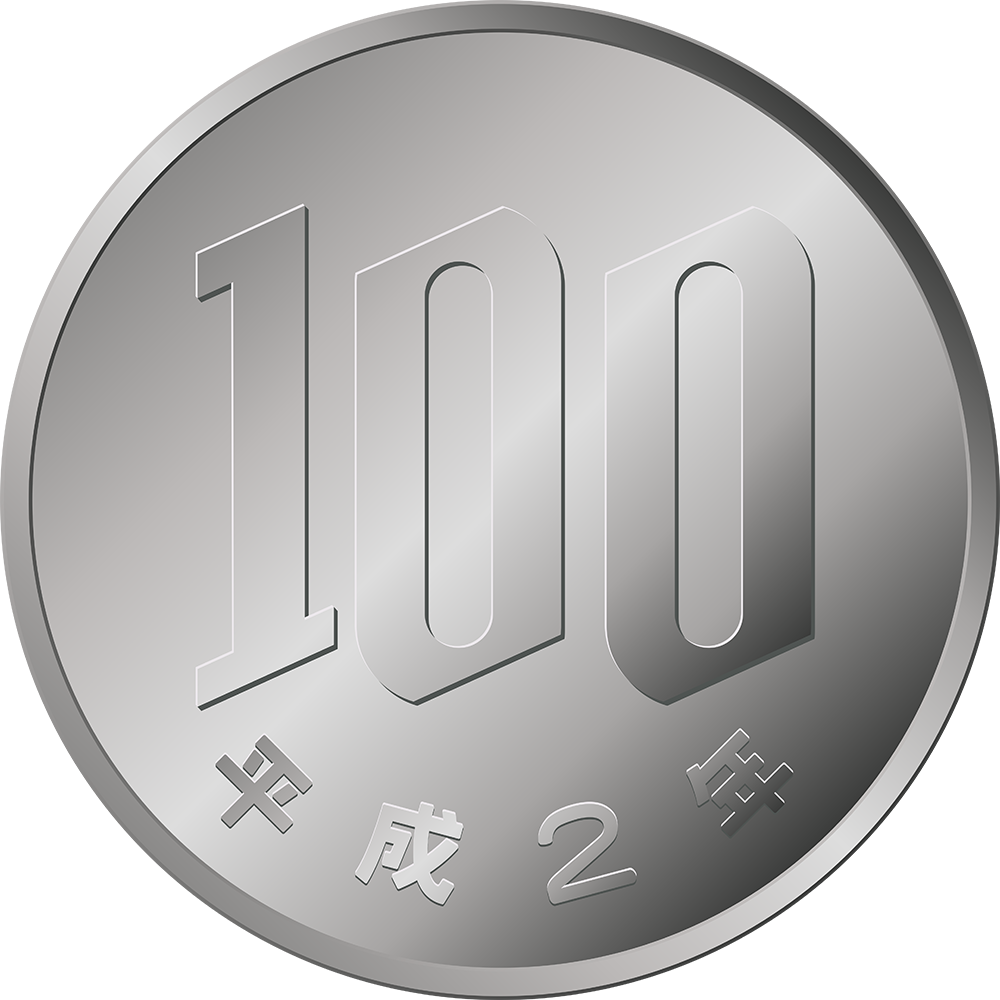 円 フリー 素材詳細 3位