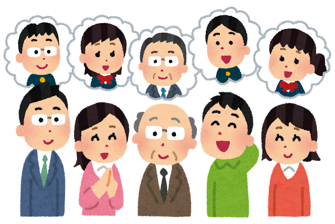 再会 イラスト詳細 13位