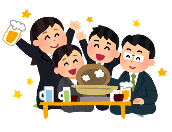 再会 イラスト詳細 14位