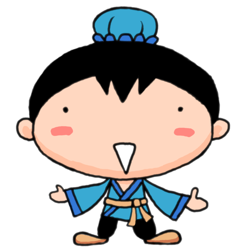 再会 イラスト詳細 4位