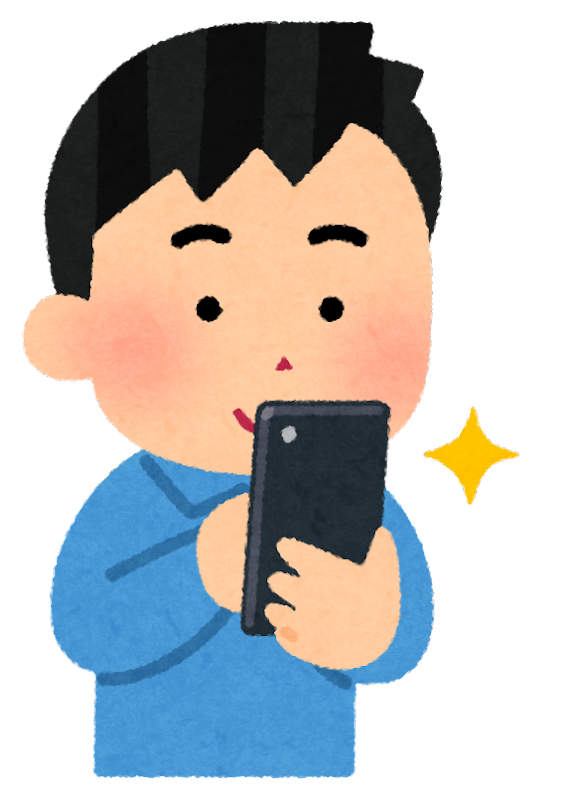 写真 撮影 イラスト詳細 12位