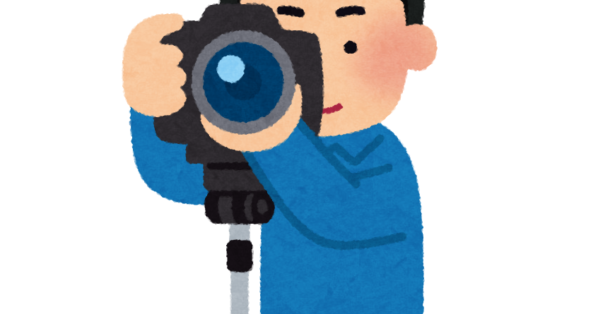写真 撮影 イラスト詳細 5位