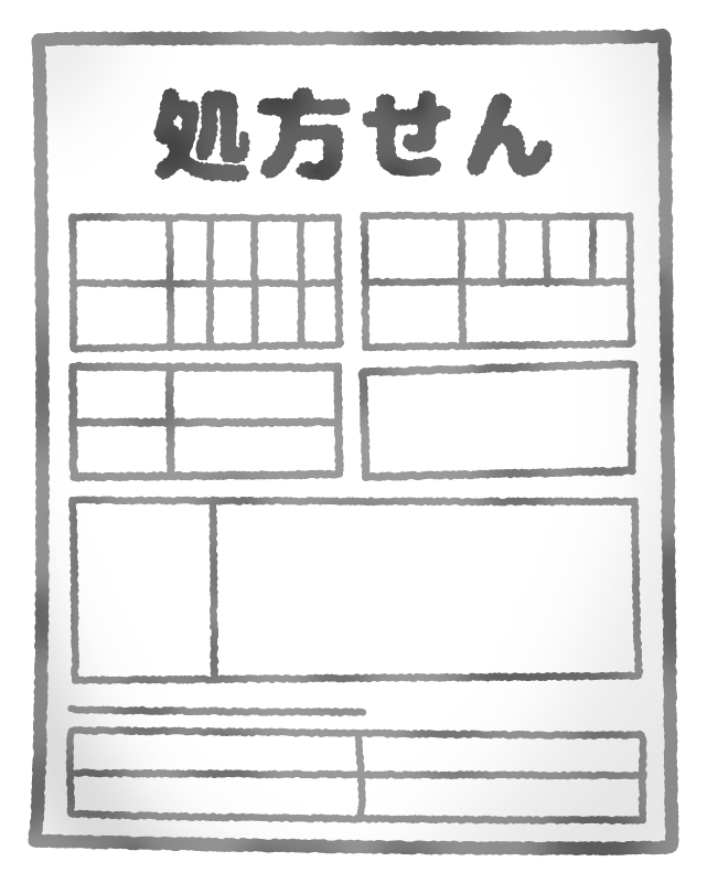 処方箋 イラスト詳細 2位