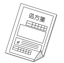 処方箋 イラスト詳細 4位