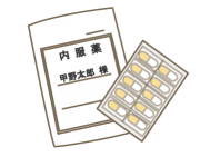 処方箋 イラスト詳細 8位