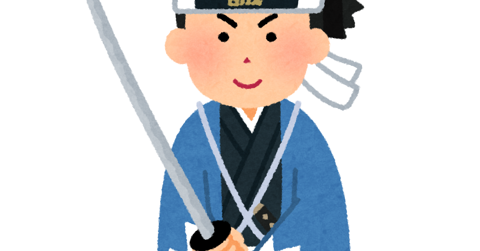 刀 持つ イラスト詳細 6位