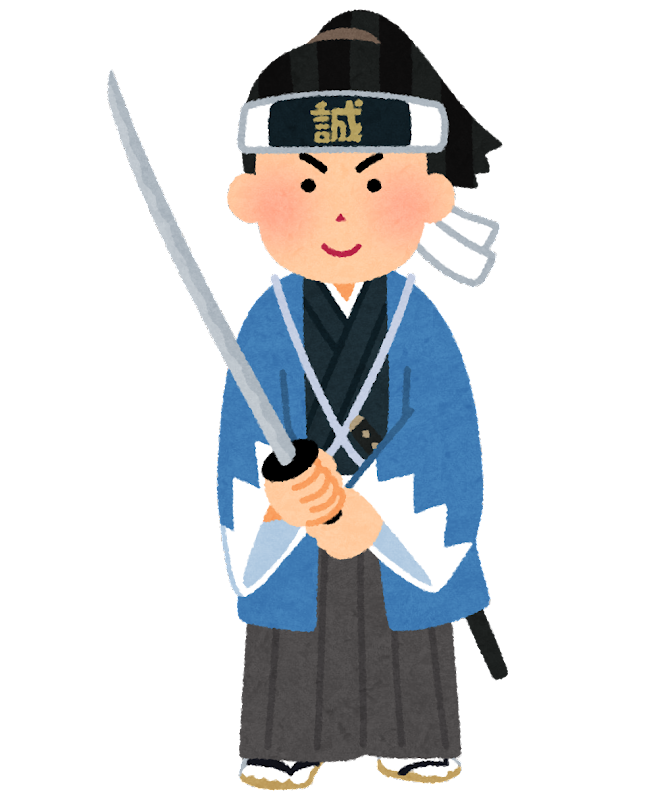 刀 持つ イラスト詳細 7位