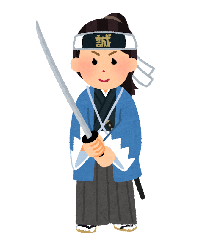 刀 持つ イラスト詳細 8位