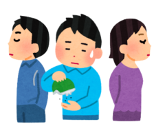 切れ目 イラスト - KibrisPDR