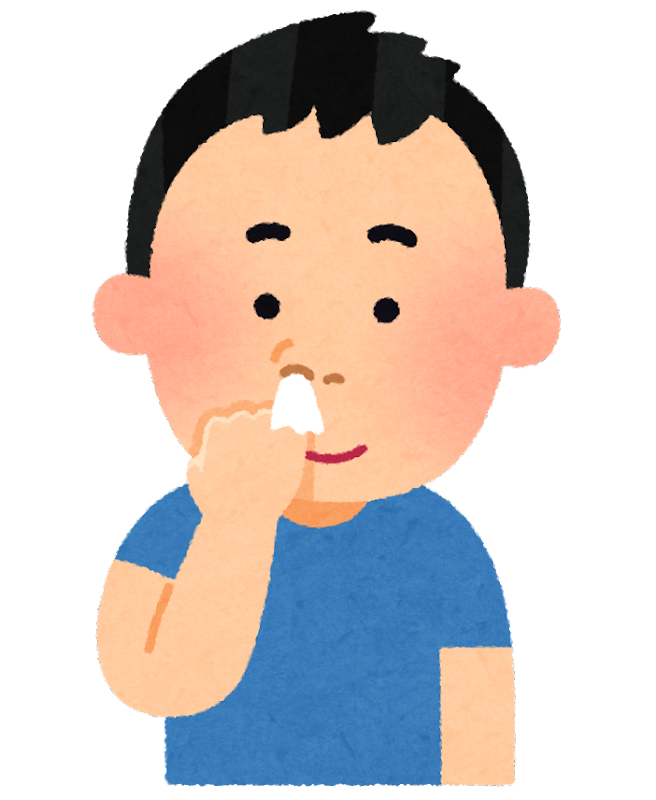 切れ目 イラスト詳細 12位