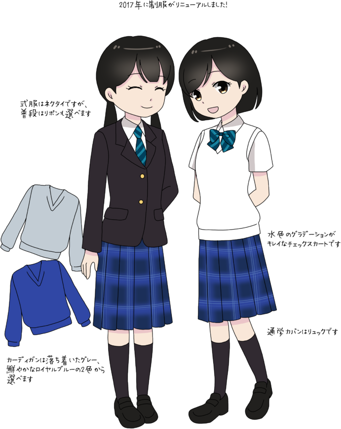 制服 の 中 の詳細 11位