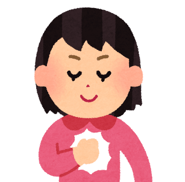 前向き イラスト - KibrisPDR