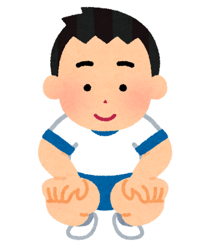 前向き イラスト詳細 3位