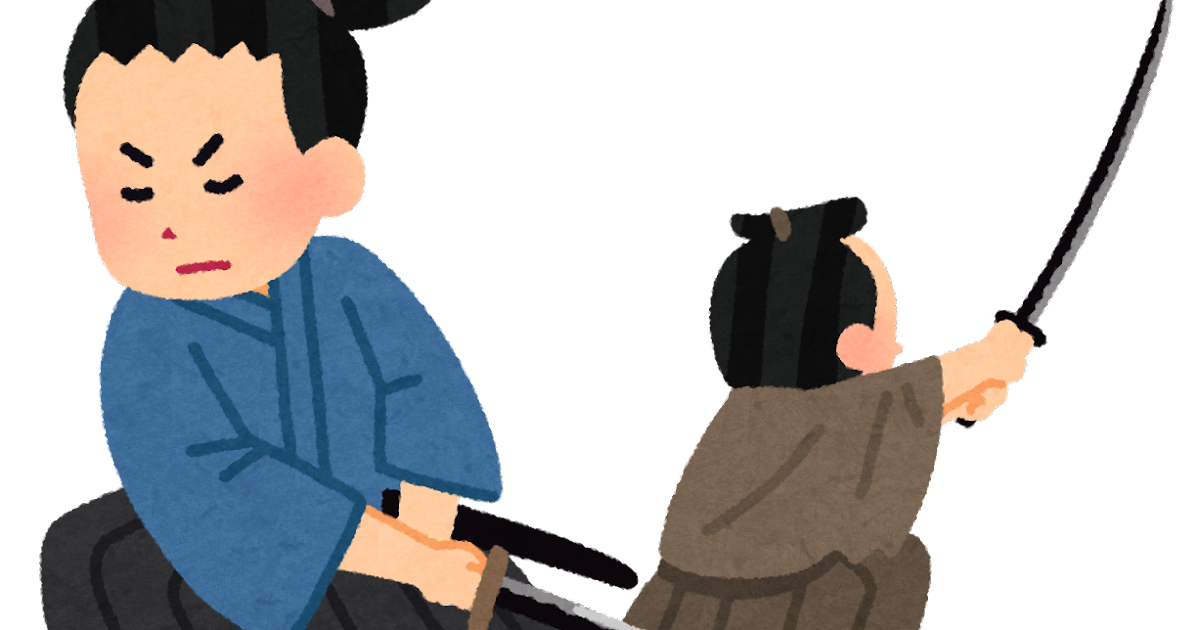 剣 持つ イラスト詳細 5位